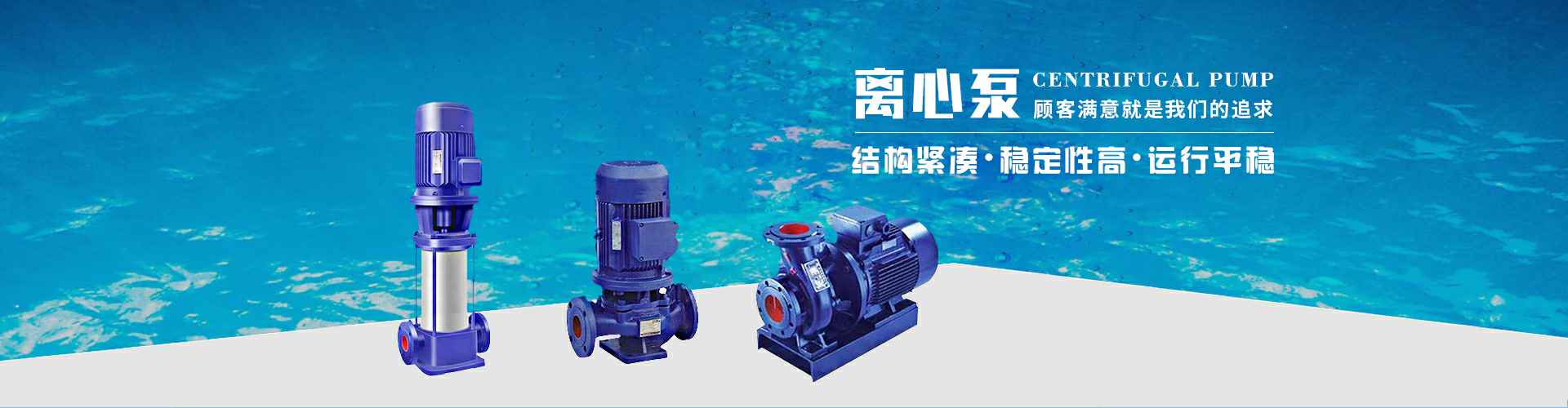 兰州文韬睡眠健康研究有限公司