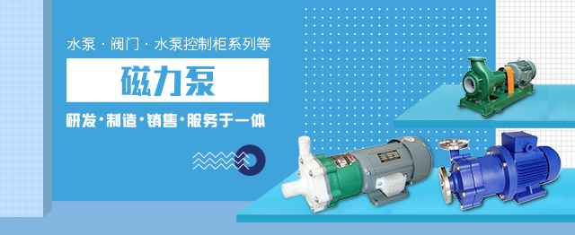 兰州文韬睡眠健康研究有限公司